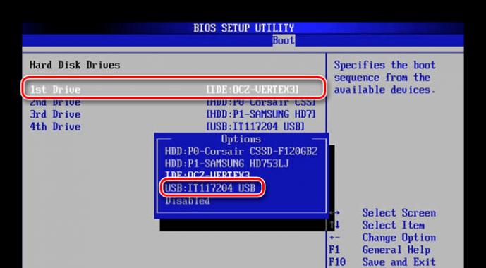 Пособие для начинающих: Установка Windows XP в деталях Установка виндовс икспи с диска