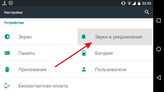 Disable push notifications in Google Chrome