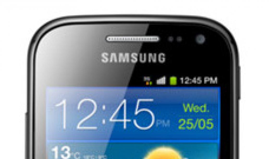 Especificações técnicas do Samsung Ice 2