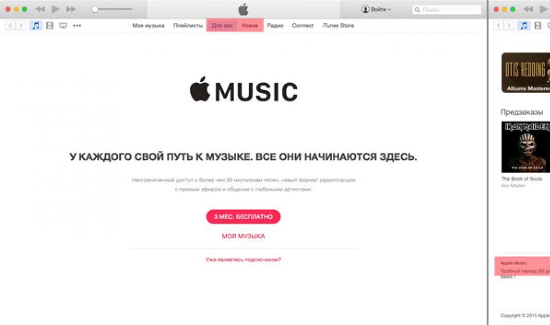 How to turn off your Apple Music subscription from auto-renewing after your trial ends