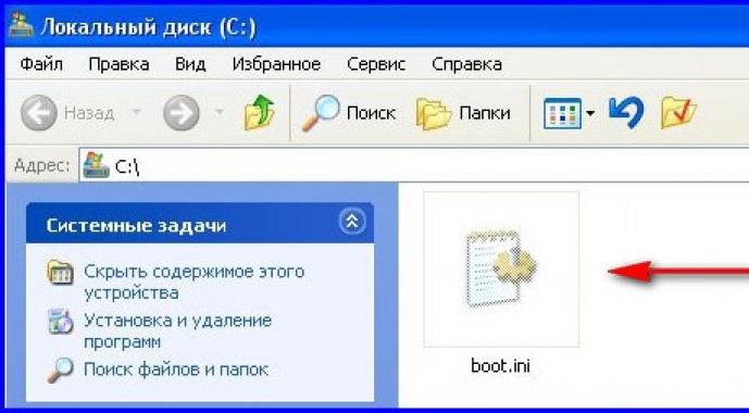 Incorrect boot ini Where is the windows xp boot file located
