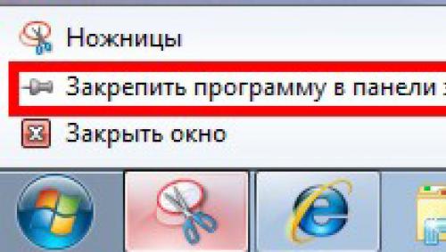 Visão geral da versão gratuita da tesoura de tela Tesoura para windows 7