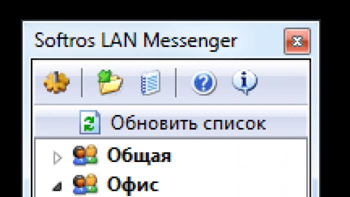 Comando MSG - enviar mensagem ao usuário Enviar mensagens pela rede local Windows 7