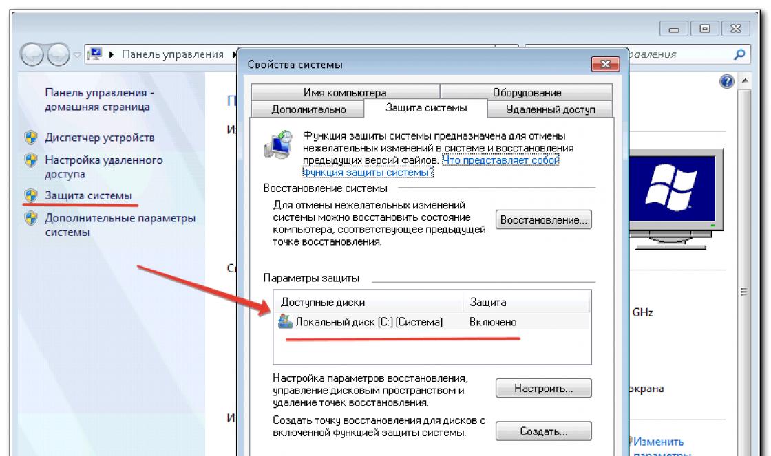 Decrypting files after a ransomware virus