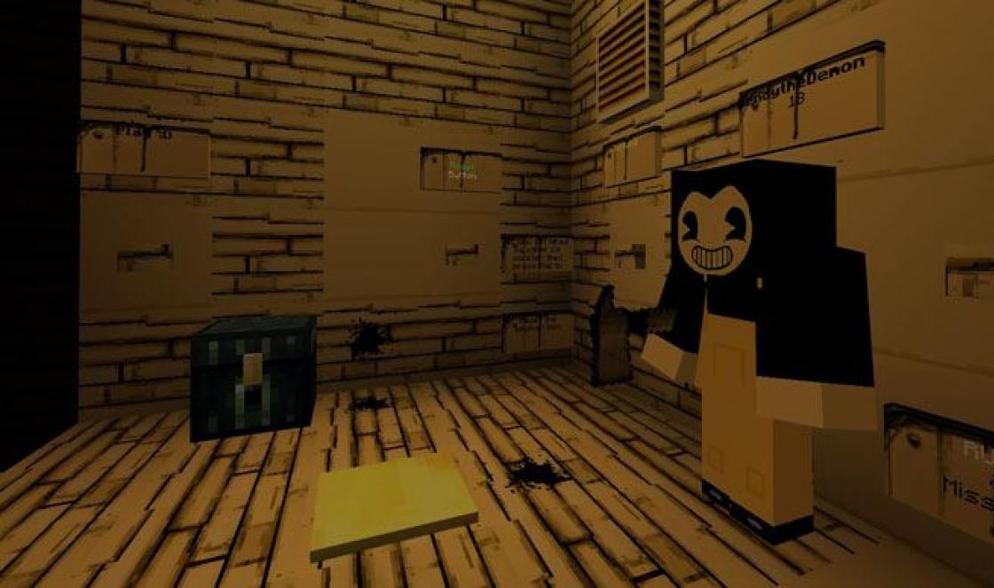 Bendy карта майнкрафт пе