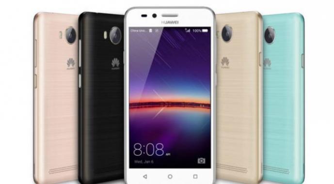स्मार्टफ़ोन Huawei Y5 II ब्लैक (CUN-U29) - समीक्षा Huawei y5