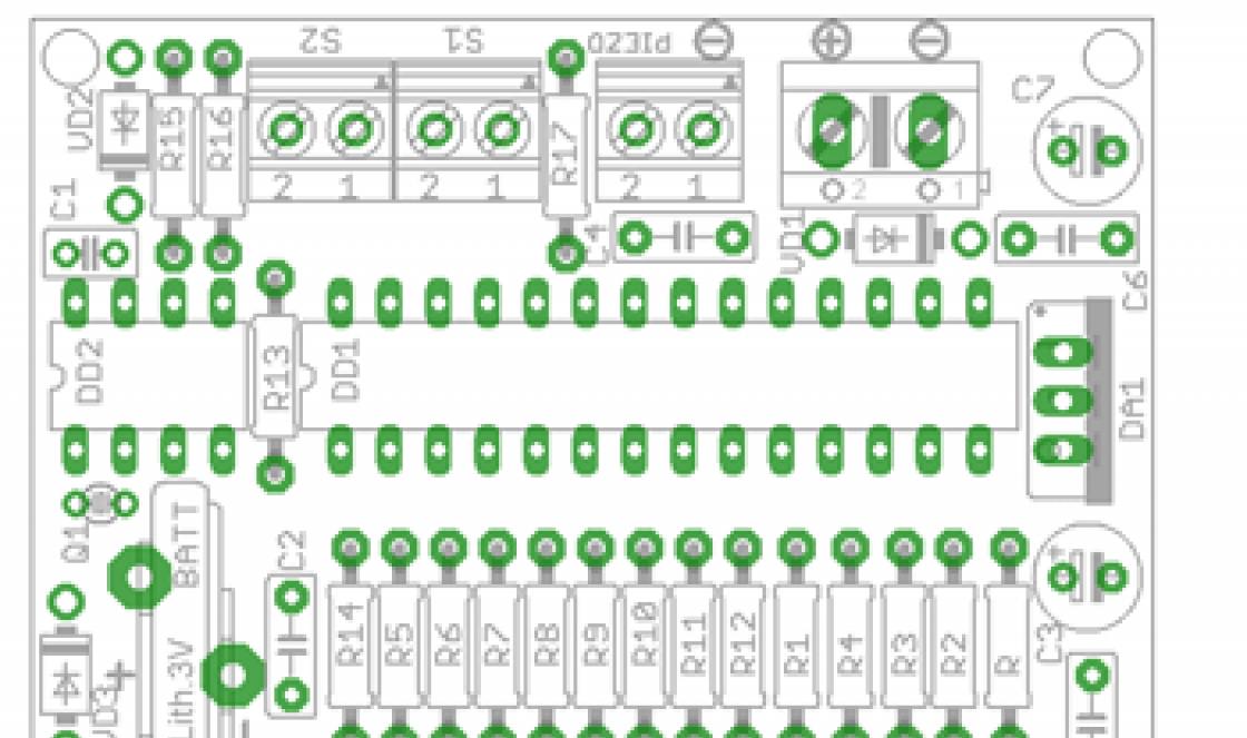 Часы пропеллер на Atmega8