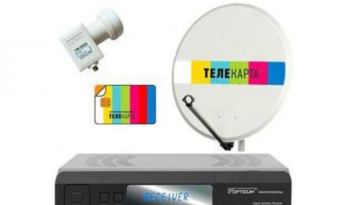 MTS satellite tv telecard