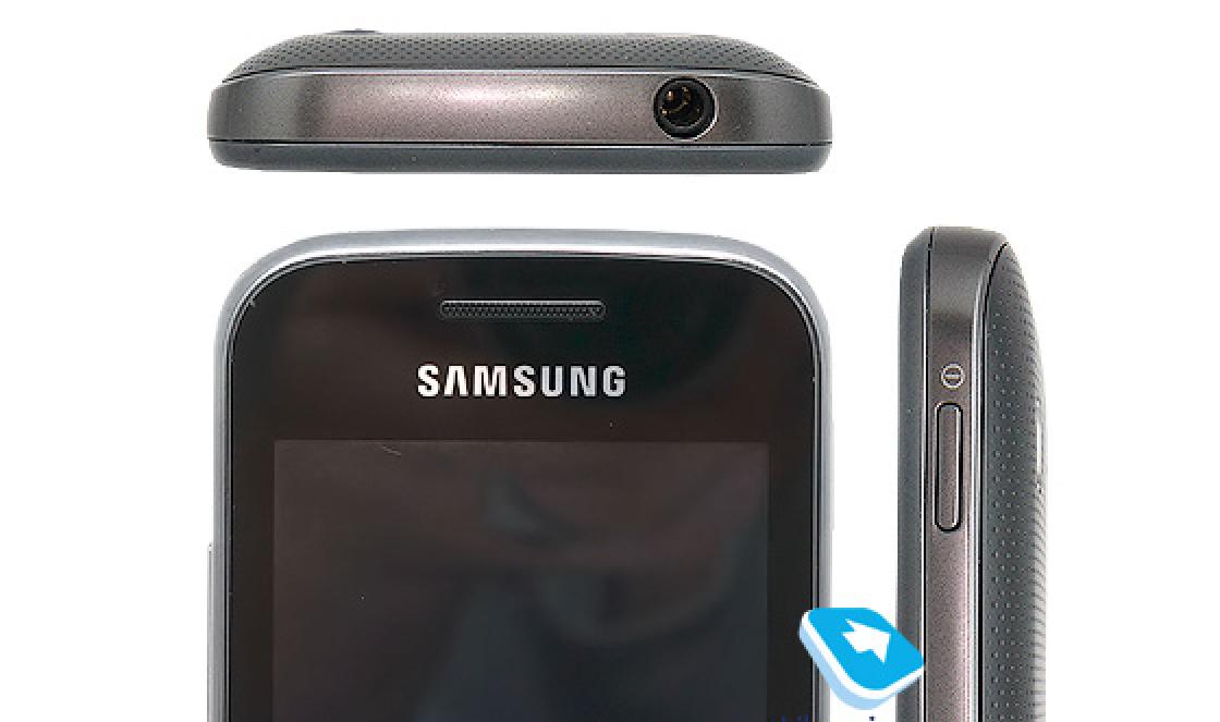 Samsung Galaxy Gio - Špecifikácie