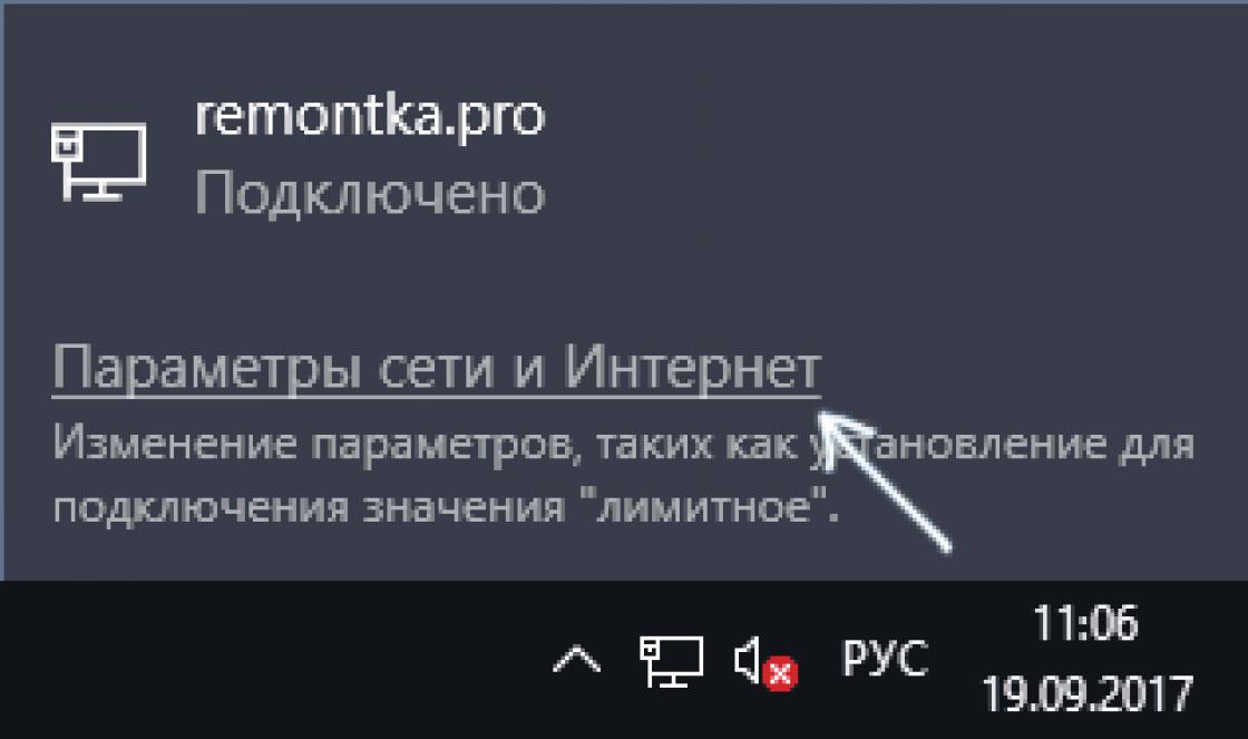 How to create and configure a local network between two computers How to create a networked environment on Windows 10