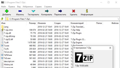 Windows software Download Windows 7 zip file