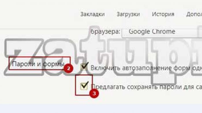 Agora, em Odnoklassniki, os favoritos também salvam tópicos do feed de notícias