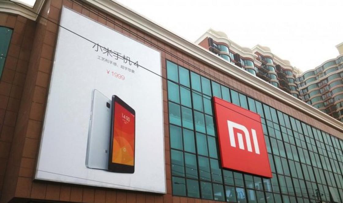 เหตุใดจึงถูกห้ามนำเข้าสำหรับ xiaomi