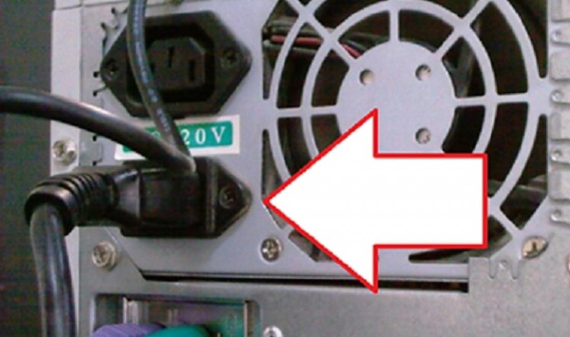 Conectando uma unidade de disquete: instruções passo a passo