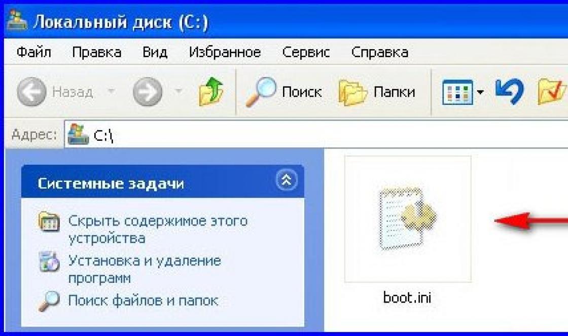 Установочный файл браузера для windows xp. Где находится Однокласники установочный файл.