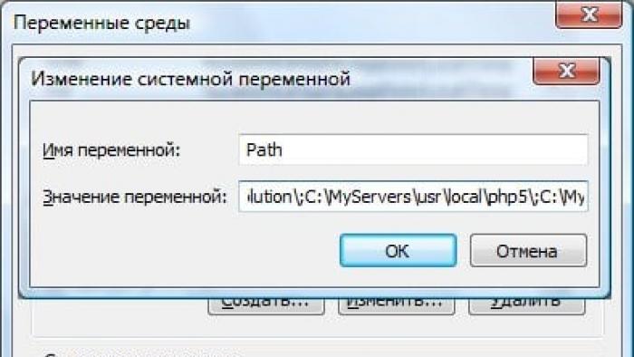 Não é um executável de comando interno ou externo (adb, javac, telnet, fastboot)