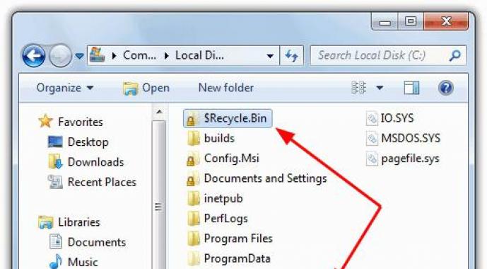 C users user s desktop. Файлы на компьютере. Редактор реестра Windows 7. Системная папка. Расположение файла.