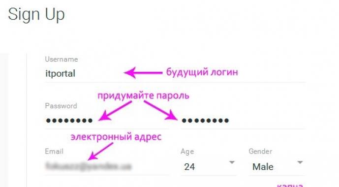 Cara mendaftar di VKontakte tanpa nomor ponsel