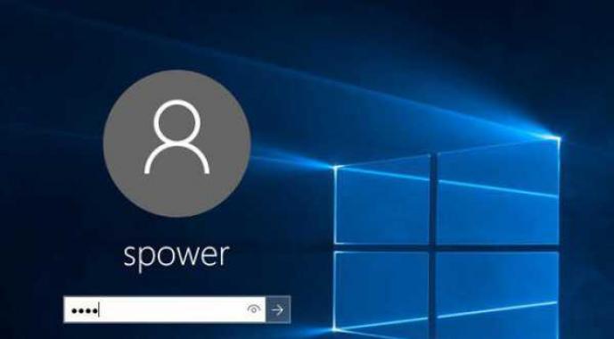 Jak se přihlásit do Windows 10 bez hesla