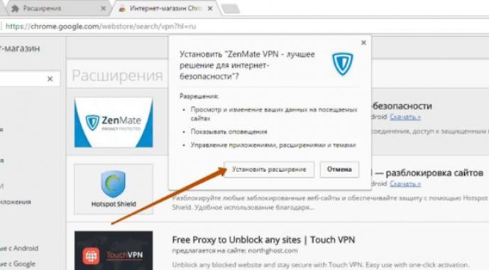 Zákaz VKontakte: ako obísť blokovanie stránok